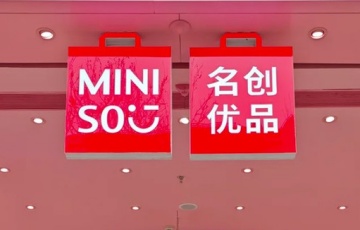 Рабочий бросил завод и за 12 лет стал долларовым миллиардером