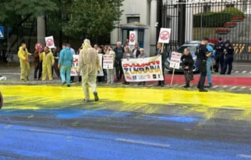 In Warsaw, Activists Painted The Asphalt Near The Russian Embassy In The Colors Of The Ukrainian Flag