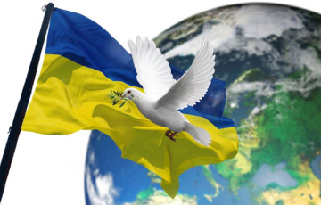 Парламентарии 30 стран выступили с заявлением в поддержку Украины