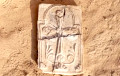 В Абу-Даби археологи нашли крест возрастом 1400 лет