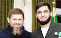 Племянник Кадырова устроил смертельное ДТП в Грозном