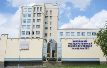 В Витебске загорелся технологический университет