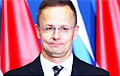 Экс-глава МИД Венгрии Петер Сийярто назвал новое место работы