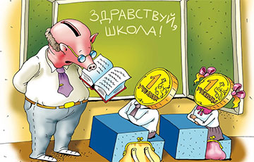 Белоруску удивили поборы в школе