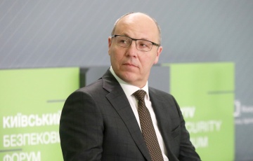 Media Published A Photo Of The Suspect In The Murder Of Parubiy