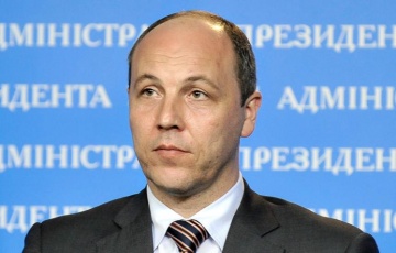 Parubiy's Murder: New Details Have Emerged