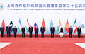 Petro Oleshchuk: The SCO Summit Is A Theater For Western Audiences