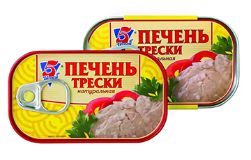 В Беларуси запретили продавать популярные консервы