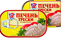 Popular Canned Food Was Banned In Belarus