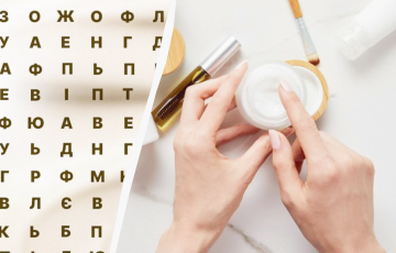 Скрытое слово видят лишь единицы