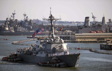 Венесуэла повторила дерзкую провокацию с кораблем США