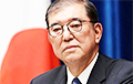 Reuters: Japan's Prime Minister Resigns