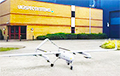 Ukraine's Largest Drone Manufacturer To Build Factory In Britain