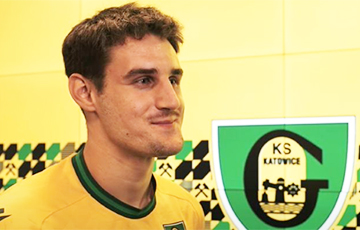 Илья Шкурин забил победный гол в поединке Кубка Польши