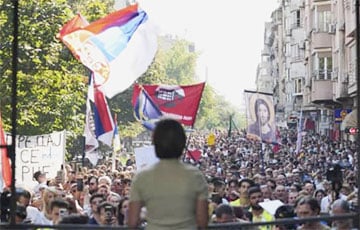 Another Mass Protest Took Place In Belgrade