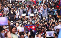 Protesters In Nepal Push To Lift Social Media Ban