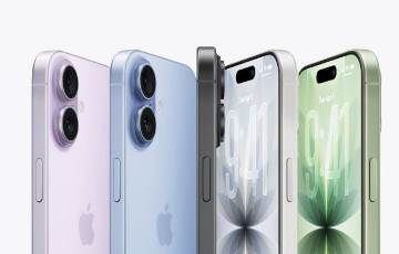 Apple провела презентацию новых iPhone 17