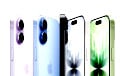 Apple разрабатывает как минимум восемь новых iPhone