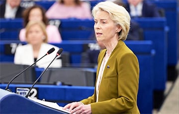 "Europe On Poland's Side": EU Leaders React To Russian Federation Attack