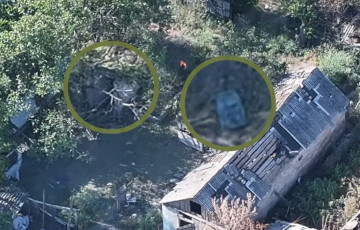 The AFU Showed How They Tracked Down Russian UAV Operators