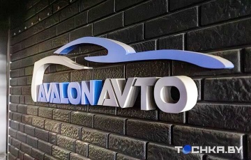 Машына знайшлася ў Расіі