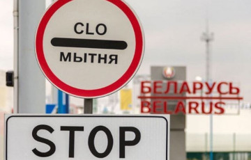 В Беларуси продлили запрет на вывоз из страны ряда товаров