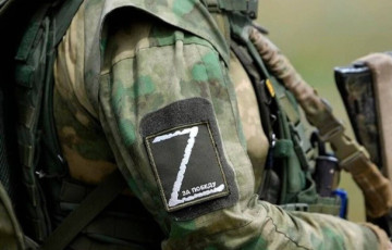 "Minus 400! Just Think About It!"