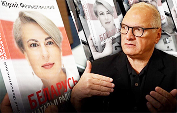Юрий Фельштинский: Падение российской империи может начаться с Беларуси