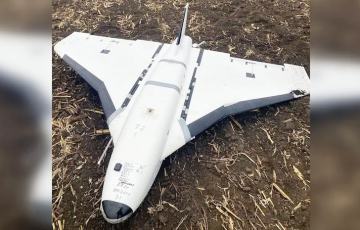 An Unusual Russian UAV "Gerbera" Was Shot Down In Ukraine