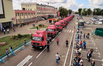 Russia Gave The Belarusian Economy A "surprise"