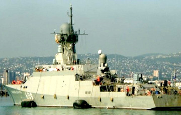 A Russian Missile Ship Was Fleeing From Drones But Crashed Into A Tanker