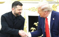 How Zelensky Convinced Trump That Russia's Economy Was On The Verge Of Collapse