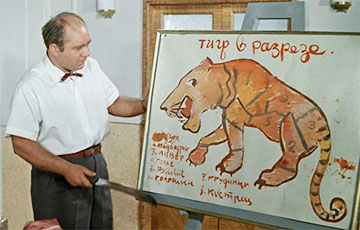 Пуцін — Трампу: Ідзіце і разбярыцеся з «папяровым тыграм»