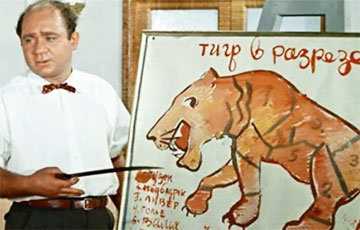 Putin To Trump: Go Deal With The "paper Tiger"