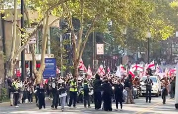 A Protest Of Thousands Gathers In The Center Of Tbilisi