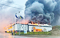 Photo Fact: Sparrow Industrial Park On Fire After Russian Federation Attack On Lviv