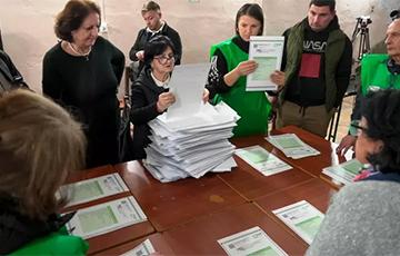 Georgian Elections: Georgian Dream Wins Amid Boycott And Protests