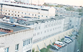 Administration Of Gomel Pre-trial Detention Center Refuses To Turn On Heating