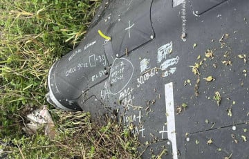 Россияне оставили на «Шахеде» странные надписи