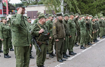 Ministry Of Defense Announced "mobilization Exercises" Throughout Belarus