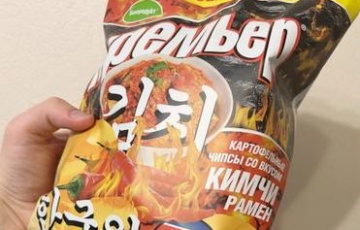 В Беларуси на прилавках заметили чипсы с флагом Северной Кореи