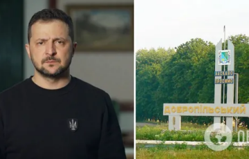 ВСУ сорвали российскую летнюю кампанию