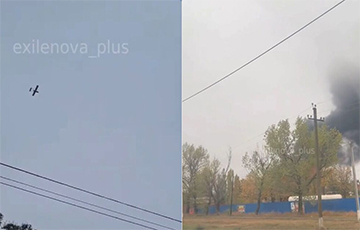 Drones Attacked An Oil Depot In Russia's Rostov Region