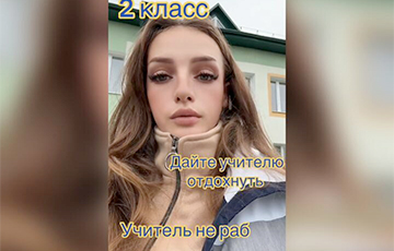 «Учитель не раб»: белоруска возмутилась, что ее ребенок ходит по субботам в школу