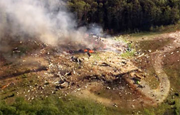 There Was A Massive Explosion At A Military Plant In The U.S.