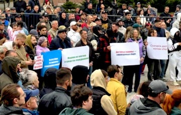 Жители Владивостока вышли на самый массовый протест за последние несколько лет