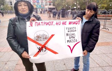 Жыхары Уладзівастока выйшлі на самы масавы пратэст за апошнія некалькі гадоў