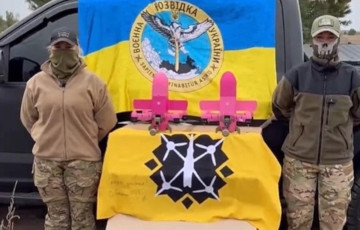 Розовые ракеты и дроны: как украинские женщины-воины троллят оккупантов