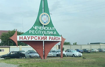 Интересные опыты проводятся в Московии