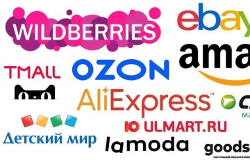 В Беларуси запретят ИП торговать на маркетплейсах